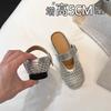 Moda Verão 2026 Novo Sapato Rasteirinha Tecido Vazado Salto Escondido 5cm Tira Única Versátil Francês Solado Macio Bico Baixo