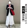 Falda Blanca Tipo Tutú para Mujer, Primavera, Otoño e Invierno 2026 Estilo Nuevo, de Cintura Alta, Adelgazante, para Personas Petites, Falda de Línea A Fluida de Longitud Media