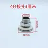 Conector de Interfaz para Tanque de Agua de Acero Inoxidable, Entrada/Salida de Torre de Agua, Carro para Cocer Arroz al Vapor, Estación de Distribución de Alimentos Aislada, Cubo de Agua, Tanque, Piscina de Agua, Válvula de Drenaje