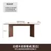 Mesa de Comedor de Madera Maciza Color Crema Estilo Francés con Tapa de Pizarra para Sala de Estar, Nuevo Modelo 2025, Retro Americano de Mediados de Siglo, Adecuada para Hogares Pequeños