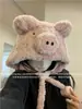 GREENHOUSES Lindo Sombrero de Peluche de Lechón para Mujer, Sombrero Cálido de Invierno con Protección para las Orejas, Sombrero Lei Feng para Exteriores