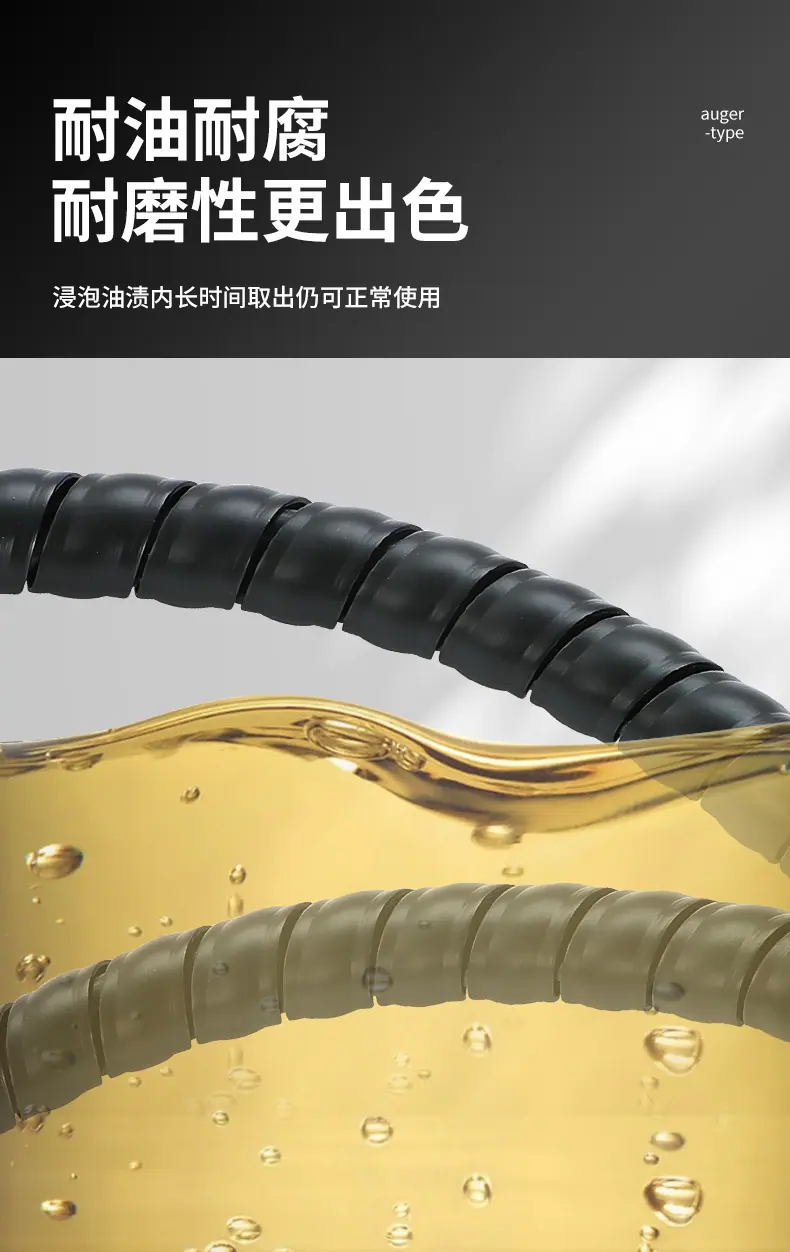 详情页_08