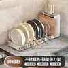 Estante de Almacenamiento para Cocina, Estante Doméstico Extraíble para Tapas de Ollas y Utensilios de Cocina, Estante Retráctil Multifuncional para Ollas Dentro del Gabinete