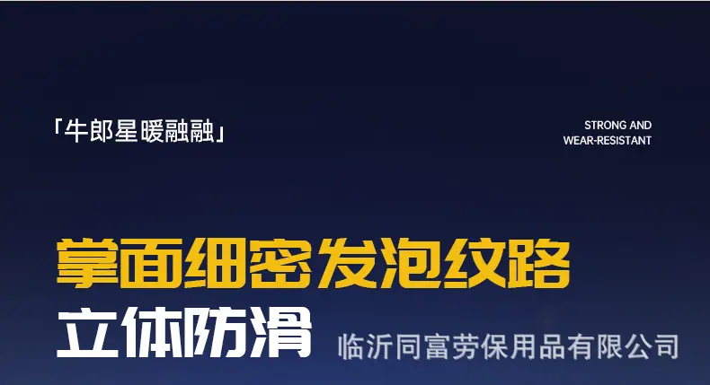 详情_07.jpg