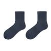 Calcetines de hombre verano algodón sin costuras simples blancos tubo largo primavera y otoño cálidos medias negras para niños