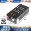 10/20/30/40 Cargador USB Multipuerto para Estudio de Juegos Móviles Agujeros Múltiples Universal Android Pila de Carga Escolar