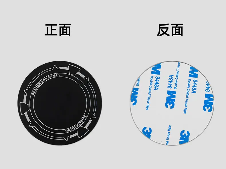 散热器引磁片_09.jpg
