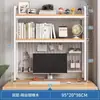 Soporte para Monitor de Computadora con Luces, Estante de Escritorio, Organizador de Escritorio de Oficina, Estante de Almacenamiento para Impresora