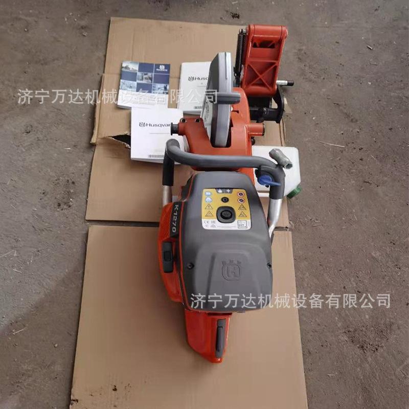 K1270锯轨机3