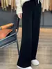 Pantalones de Mujer de Cintura Alta de Pierna Ancha, Novedad Otoño e Invierno 2025, Pantalones Casuales de Lana Drapados hasta el Suelo tipo Arroz Glutinoso para Mujer, Pantalones de Punto para Ropa Exterior