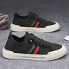 Zapatos para Hombre, Nuevos Modelos de Primavera y Otoño, Zapatos para Hombre con Panel de Malla Transpirable, Zapatos de Trabajo Cómodos sin Cordones, Zapatos Casuales de Lona