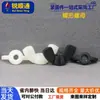 Porca Borboleta Preto e Branco de Nylon Tampa de Porca de Plástico Porca Lingote de Plástico Tampa de Porca de Parafuso Plástico M3M4M5M6-M12