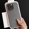 Funda Protectora Suave Tipo Piel Transparente Mate Ultra Delgada con Sensación a Hielo para iPhone 18 Pro Max Adecuada para Funda de Teléfono Apple 17 15