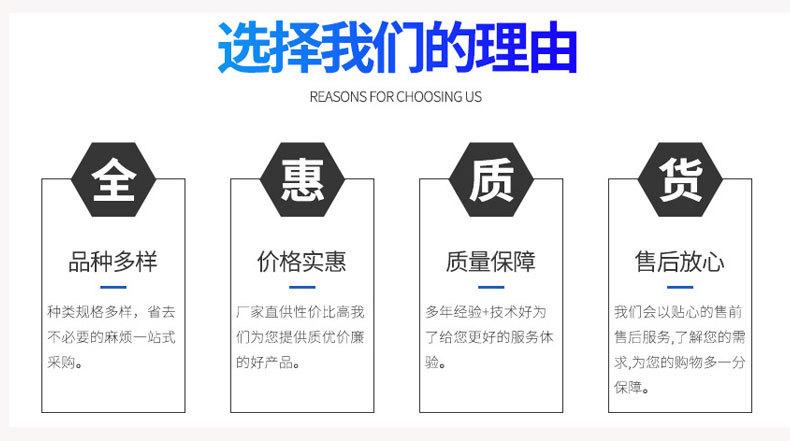 HBC锤击布氏硬度计详情页_12.jpg