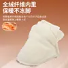 Zapatos y Calcetines de Invierno para Bebé Recién Nacido 0-6-12 Meses Zapatos de Algodón para Bebé para Hombres y Mujeres Zapatos de Algodón con Suela Suave para Bebés y Niños Pequeños con Forro de Felpa Un Año