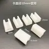 Alfombrilla para Patas de Silla Redonda, Cubierta Negra Blanca para Tubo de Pata Dividida, Cubierta para Patas de Taburete Redondo, Alfombrilla para Patas de Silla