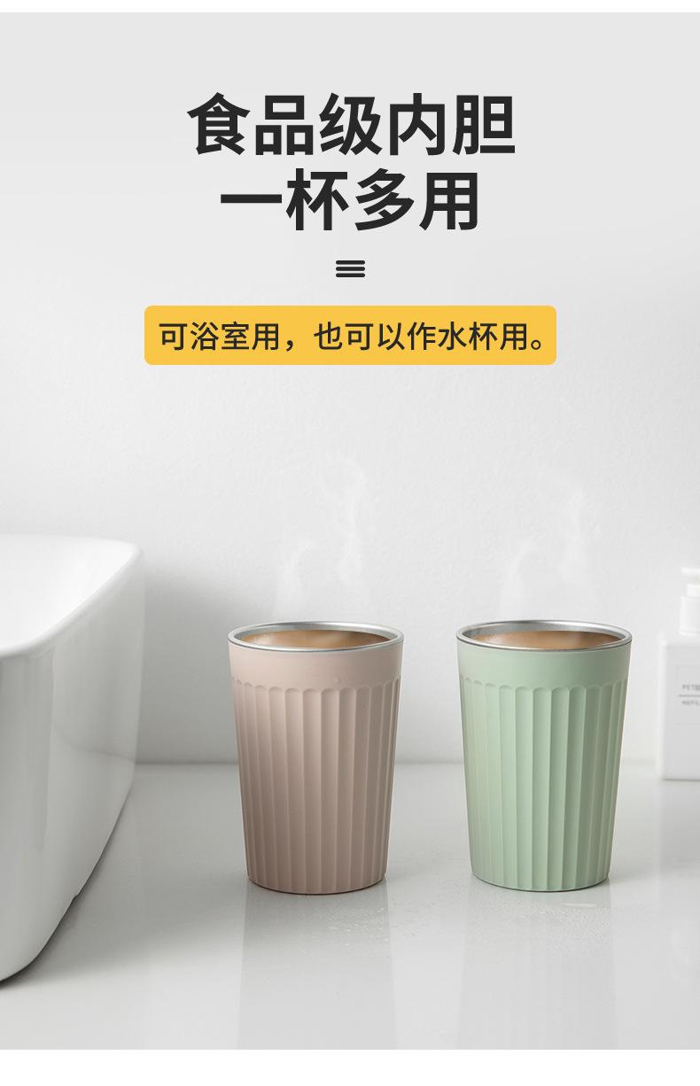 漱口杯-拷贝_08