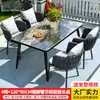 Mesas y Sillas de Exterior Mojia, Sillas de Mimbre, Mobiliario Nórdico de Ocio de Alta Gama, Juego de Mesa y Sillas de Aleación de Aluminio y Pizarra para Patio, Jardín, Villa