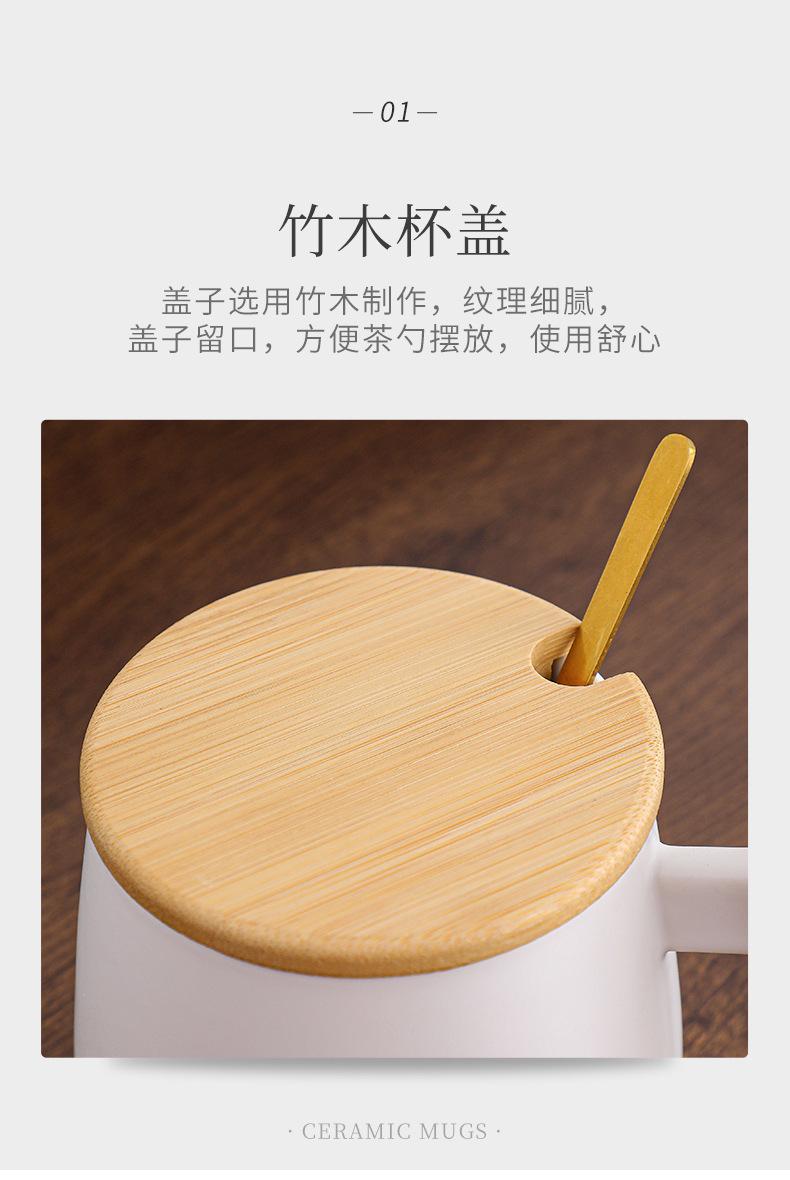 陶瓷马克杯03_12.jpg