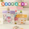 Bolsa de Armazenamento para Jardim de Infância, Bolsa Especial para Armazenamento de Roupas Infantis para Bebês que Entram no Jardim de Infância, Armazenamento de Bolsa de Maternidade
