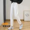 Pantalones Blancos para Mujer, Otoño e Invierno, Forrados de Polar, Nuevo Estilo 2026, Pantalones Harem Zanahoria Casuales, Corte Holgado, Pantalones Deportivos Jogger de Nueve Puntos
