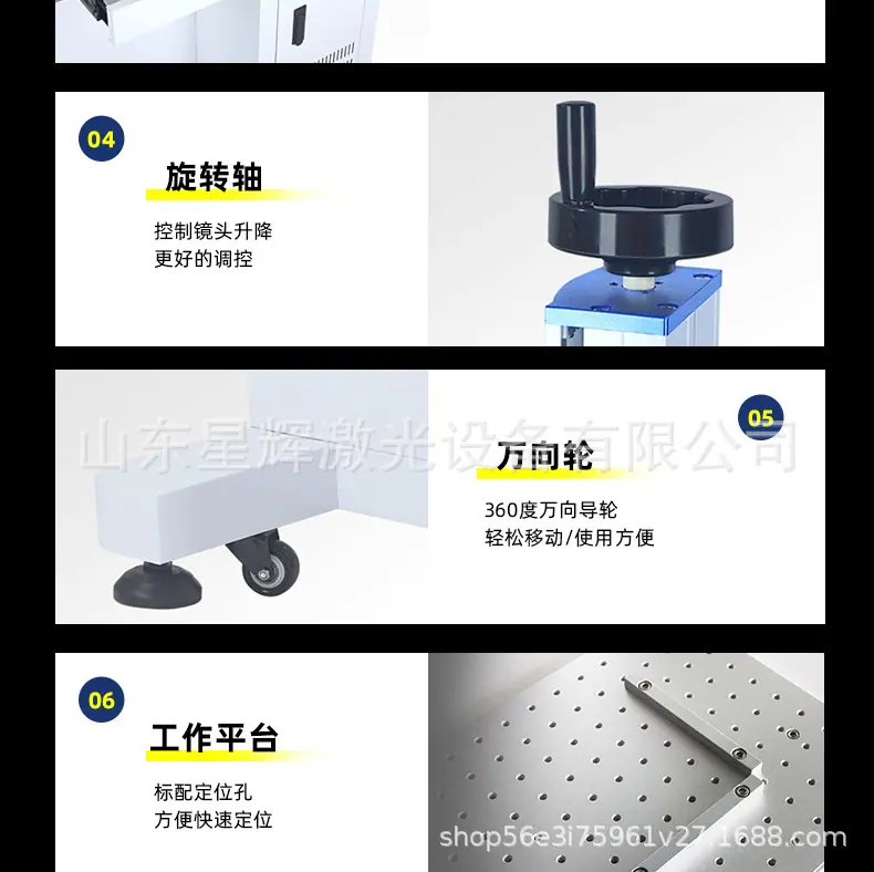 台式详情_15.jpg