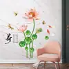 Sofá da Sala de Estar Adesivos de Parede para Fundo de TV Quarto Estudo Papel de Parede Decorativo Adesivos Adesivos de Parede Flor de Lótus Nus