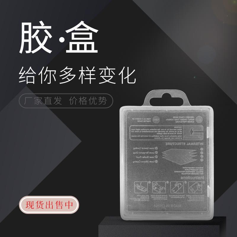 B12主图-1（合并）.png