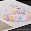 Pulsera de Calcedonia Rosa, Amarilla, Azul y Verde Ágata Morganita Cuerda de Cuentas de Círculo Simple Dulce Venta al por Mayor 6-14 mm Roca de Cuarzo Jade