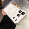 Funda Magnética Yadun para iPhone 18 Pro Max se Transforma Instantáneamente en una Funda Yadun de Cobertura Total Anti-Caídas para Apple 17 Pro Max 16