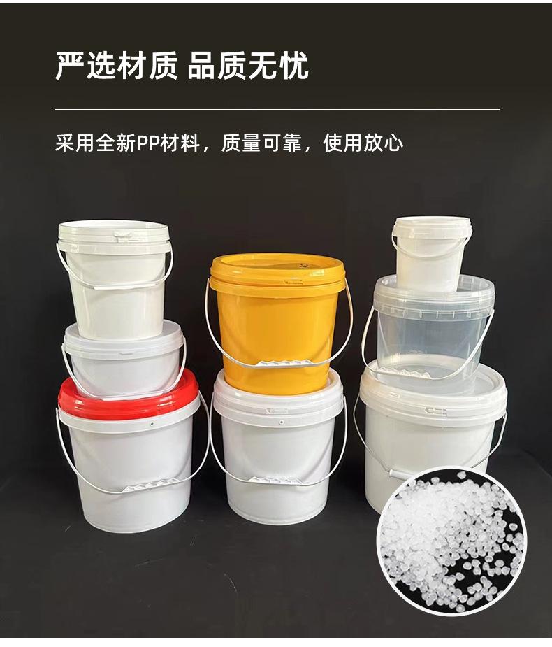 塑料桶详情_05.jpg