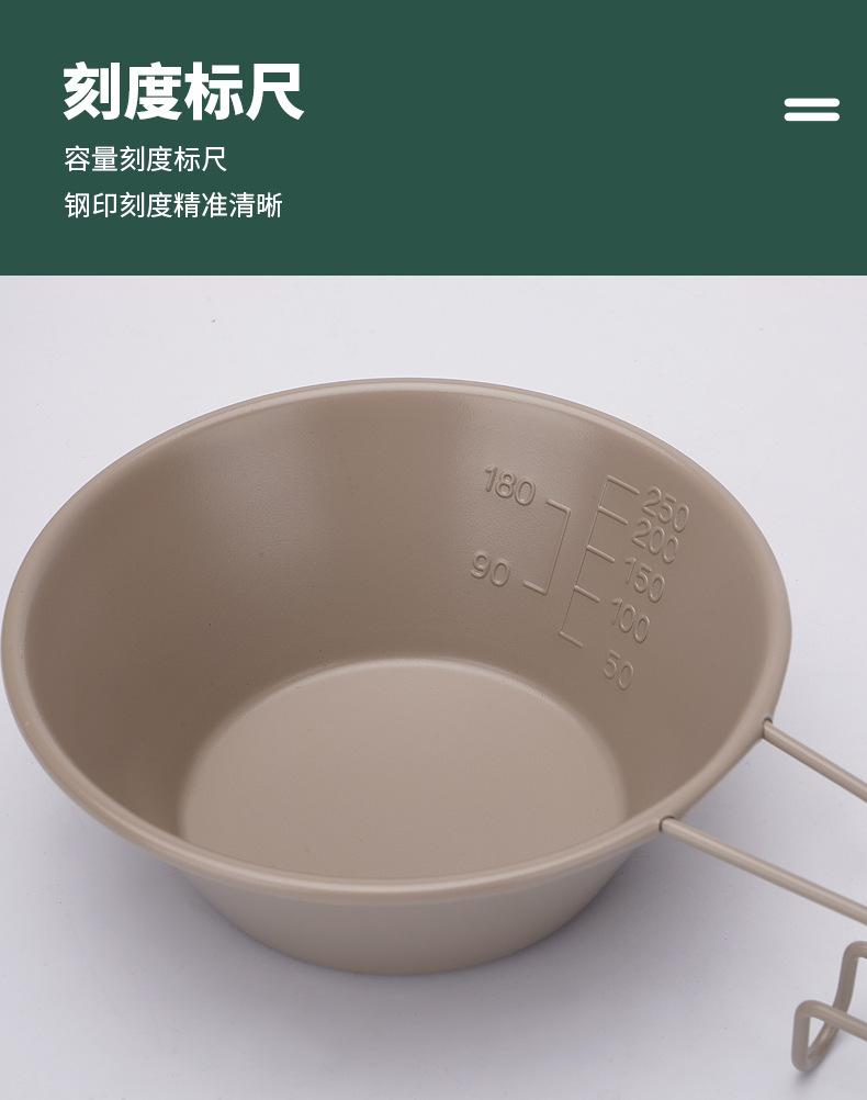 卡其色雪拉碗餐具套装_08.jpg