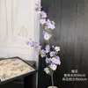 Arreglo de Escena con Flores Artificiales, Flores Falsas Serie Morada para Celebración de Bodas, Arreglo de Flores de Piso, Decoración Suave para Salón de Bodas y Flores para Paisajismo