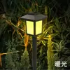 Luz de Gramado LED Solar para Exterior Luz de Casa Pequena Mini Luz Solar Luz de Palácio Pequeno Ambiente de Jardim Luz de Jardim