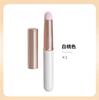 Pincel labial Shangrong manchas de labial especial para maquilladores avanzado portátil mini cabeza redonda pincel labial con tapa