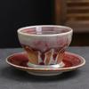 Conjunto de Xícara e Pires para Café Espresso em Cerâmica Bruta Estilo Vintage Japonês Xícara de Chá Mestra Xícara Grande para Degustação de Chá Xícara de Água Criativa Feita à Mão