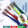 Nuevo cepillo de dientes de color rojo para Internet, cepillo de dientes de gran tamaño, cepillo de dientes de pelo duro, cepillo de dientes de pelo suave, dientes limpios, embalaje separado