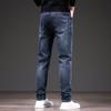 Jeans Preto de Outono de Hong Kong Masculino Tendência Slim Reto Calça Longa 2026 Nova Calça Casual de Alto Padrão para Homens