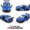 Nossen 1:38 Clásico Retro Vintage Coche Camioneta Aleación Modelo de Coche Juguete para Niños Venta al por Mayor Transfronteriza