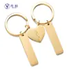 Acero inoxidable espejo costura de dos pétalos combinación corazón de melocotón llavero letras personalidad diy amor rompecabezas llavero