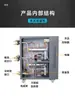 Controlador de temperatura de molde tipo aceite hecho a medida por el fabricante 9/12/24KW, máquina de temperatura constante automática para control de temperatura de moldes de inyección industrial de doble temperatura