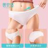 Ropa Interior Desechable Beianshi para Mujer, Algodón Puro, Color Sólido, Calzoncillos tipo bóxer para Hombre, Suministros de Hotel, Maternidad, Salón de Belleza al por Mayor