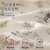 Chaleco para Bebé Bibi Bay Primavera y Otoño Doble Capa Puro Algodón Clase A Protección de Vientre Capa de Hombro Chaleco Top para Niños