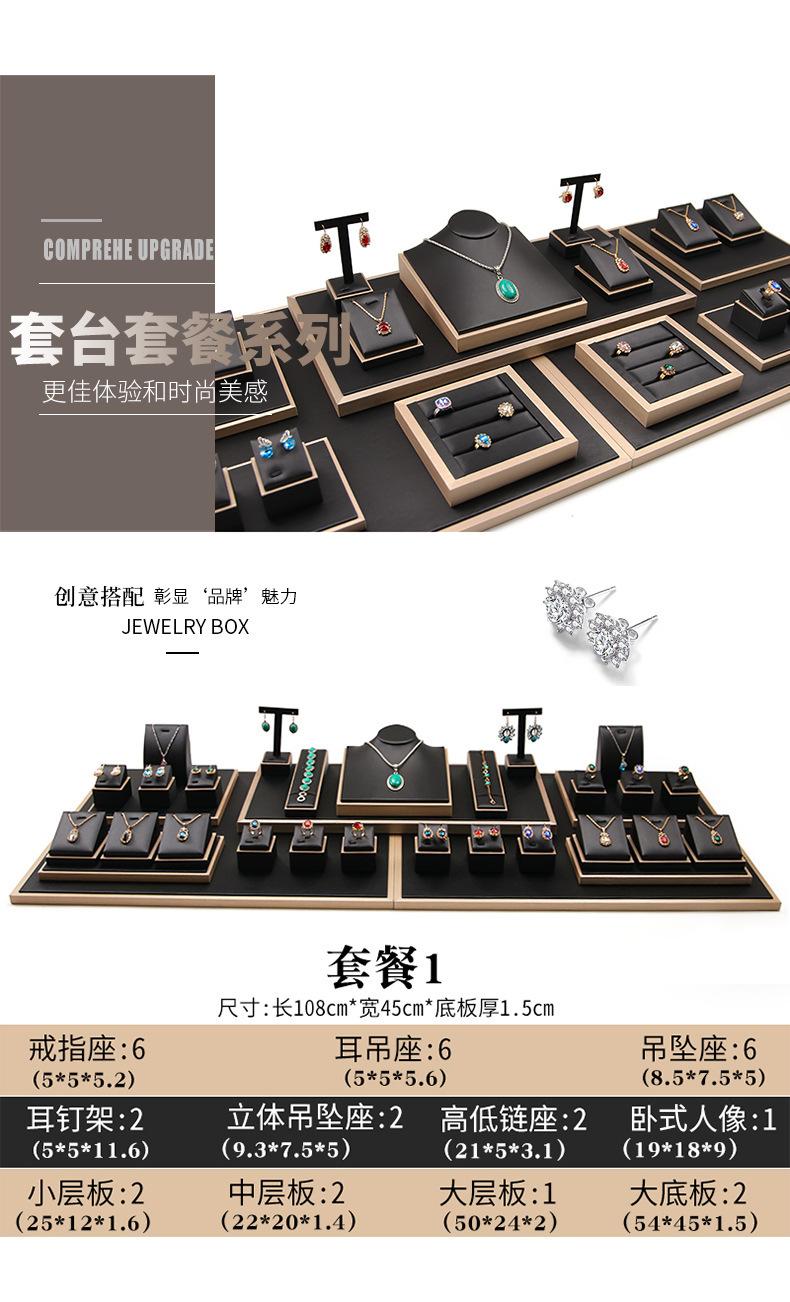 详情图片_13.jpg