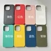 Adequado para Capa de Celular Ecológica Degradável de Palha de Trigo para Samsung S25 A56 Cor Sólida TPU Fosco Macio S25Ultra