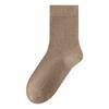 Calcetines de lana cálidos para mujer, nuevos, 7A, antibacterianos, desodorantes, absorbentes del sudor, calcetines térmicos, combinables, de color liso, para mujer