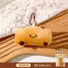 Muñeca de Felpa Estrella Linda de Dibujos Animados Colgante Llavero Decoración para Bolsos Accesorios Pequeños Regalos Venta al por Mayor