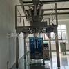 Suministro de Máquina Empacadora Electrónica de Múltiples Cabezales para Dátiles Rojos, Papas Fritas, Empanadillas Congeladas, Precio de Máquina Empacadora de Alimentos Congelados Rápidos