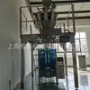 Fornecedor balança eletrônica multi-cabeça máquina de embalagem de tâmaras vermelhas máquina de embalagem de alimentos congelados preço fabricante de máquina de embalagem de macarrão instantâneo
