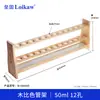 Portatubos Colorimétricos de Madera para Laboratorio 25ml 50ml 100ml Portatubos de Ensayo Colorimétricos con 6 Agujeros y 12 Agujeros para Colorimetría